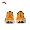 Anta C202 6th Gen Carbon Plate Marathon Running Shoes for Men