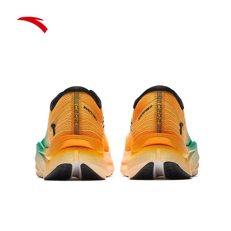 Anta C202 6th Gen Carbon Plate Marathon Running Shoes for Men