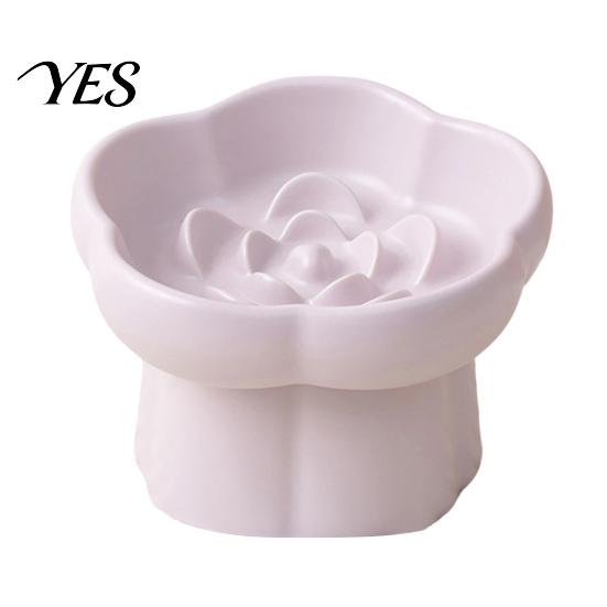 Vomiting Prevention Pet Bowl Ceramic Slow Feeder Bowl, Dogs Cats Anti-Choking Eating Food Elevated Feeding for Dry & Wet with Rose Pattern