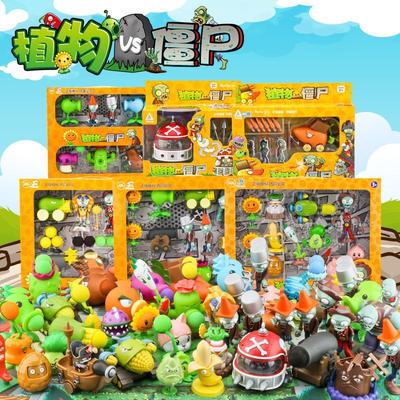 Plants Vs. Zombies Toys Children'S Cartoon Animation Vinyl Doll Figure Model Gift Box Set