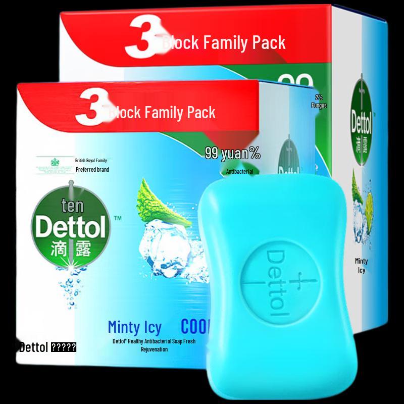 Dettol Healthy Pine Fresh Antibacterial Soap