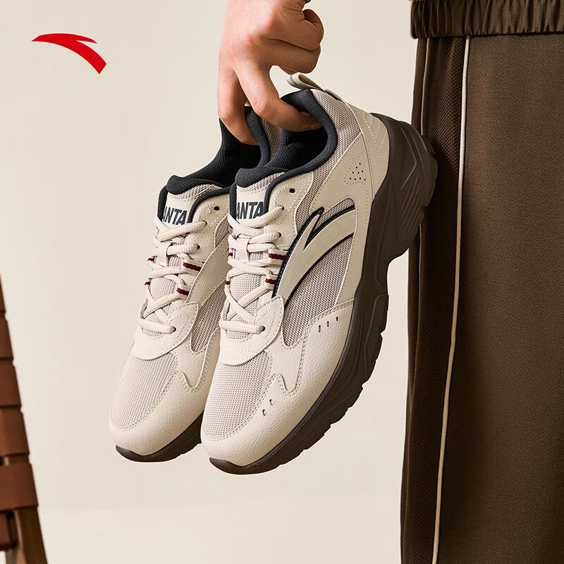 Anta Yunlv Men's Casual Lifestyle Shoes