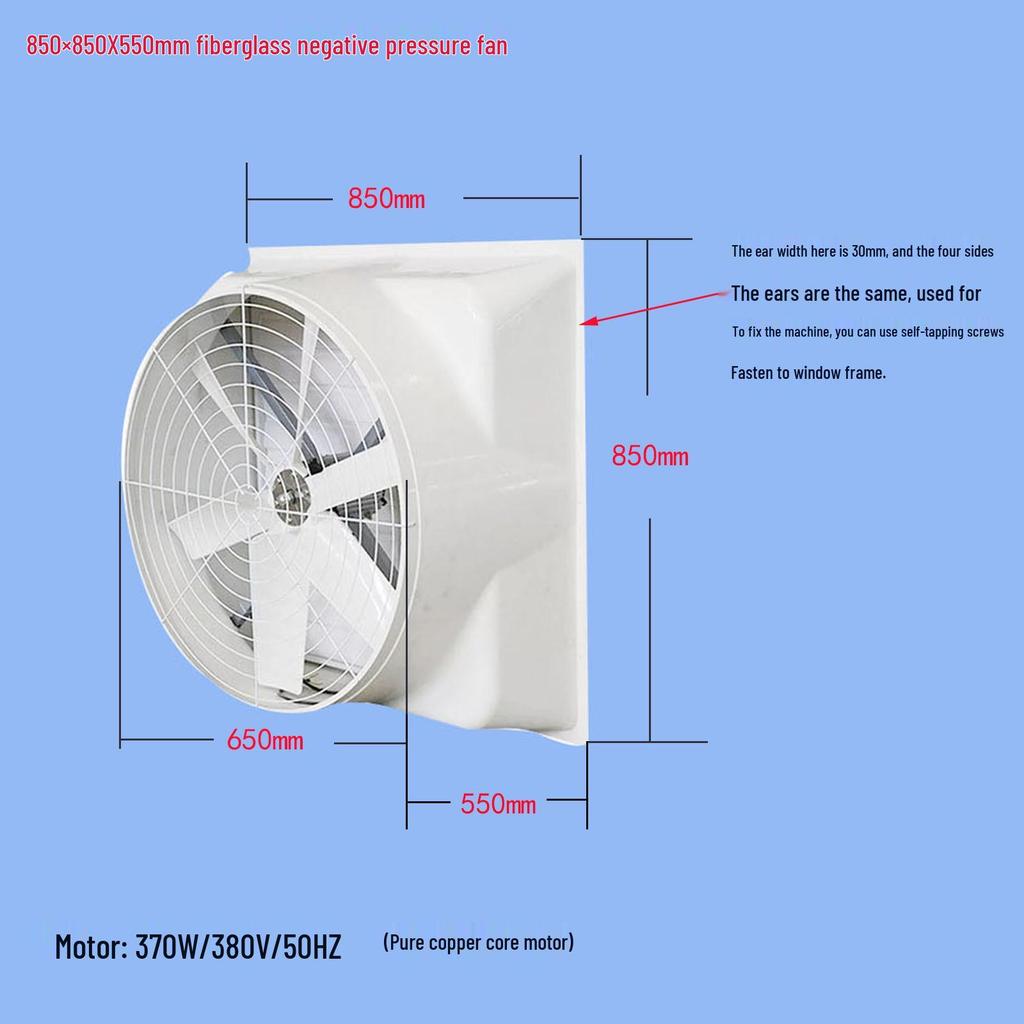 Industrial Negative Pressure Exhaust Fan for Cooling and Ventilation