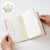 Midori Double Schedule Notebook 2025 B6 Monthly Limited Bookmark Included Black 22317006 (Starting October 2024)