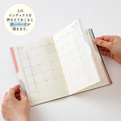 Midori Double Schedule Notebook 2025 B6 Monthly Limited Bookmark Included Black 22317006 (Starting October 2024)