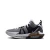 LeBron Witness 7 Bílé Černé Pánské Tenisky Metalicky Stříbrné DM1123-100