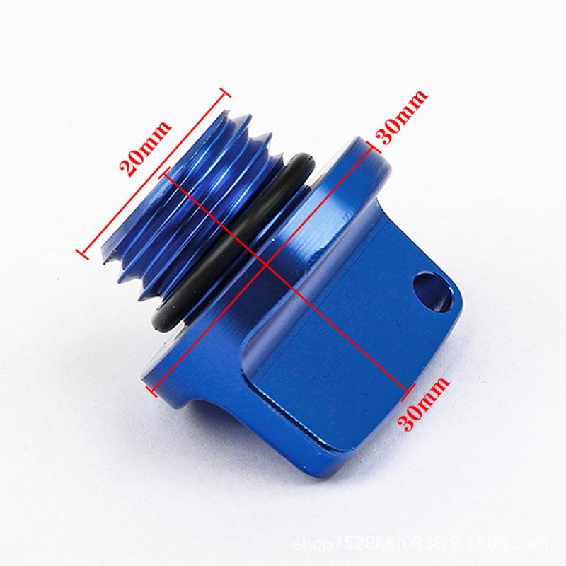Universal CNC Oil Cover For Motorcycle ATV Pit Dirt Bike Aluminum Alloy Motocross Engine Accessories Performance Replacement Kit
