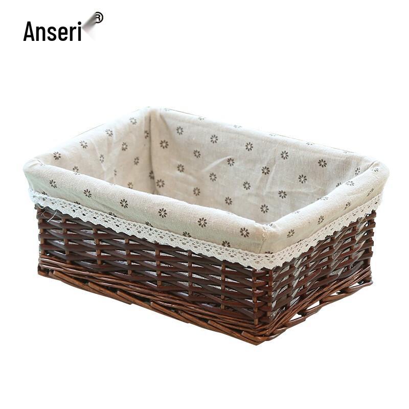 Ancai Rui Woven Storage Baskets