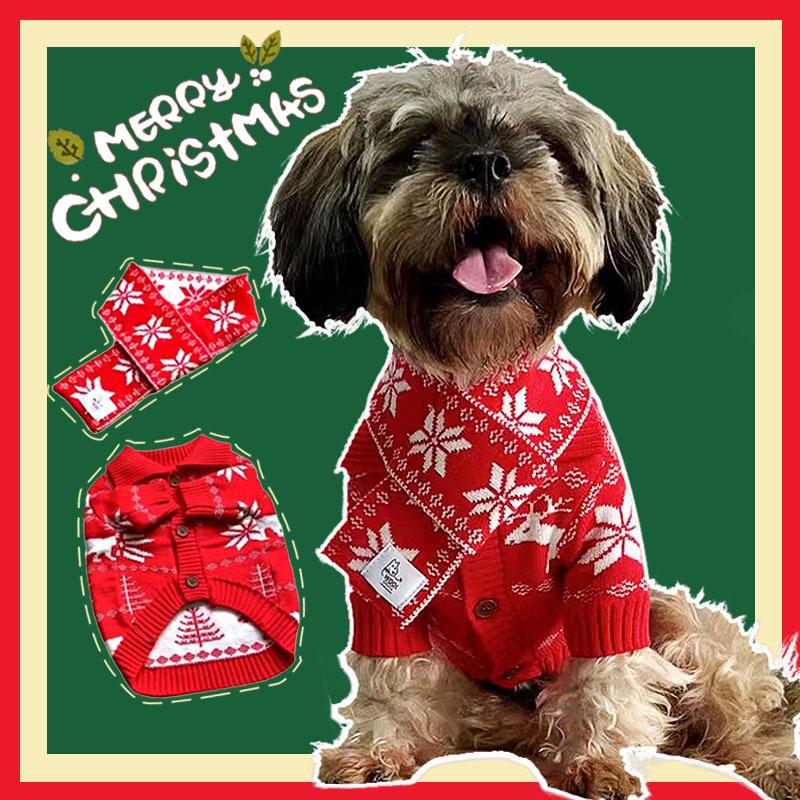 2022 New Autumn and Winter Pet Sweater Christmas Clothes Set Scarf Dog Cat Bigbear Teddy Clothing