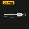Spade Drill Bit Paddle Wood Boring Flat Woodworking Wood Drilling HCS 20-38mm