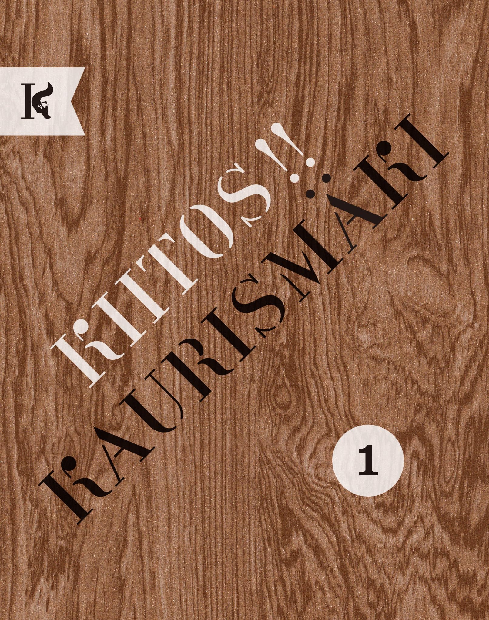 

Kaurismaki BOX Part 1 time Keytos! ! Blu-ray [Limited production] [Blu-ray]