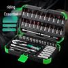 53-Piece Auto Repair Kit with 72-Tooth Ratchet, Socket Wrench, and Screwdriver Set
