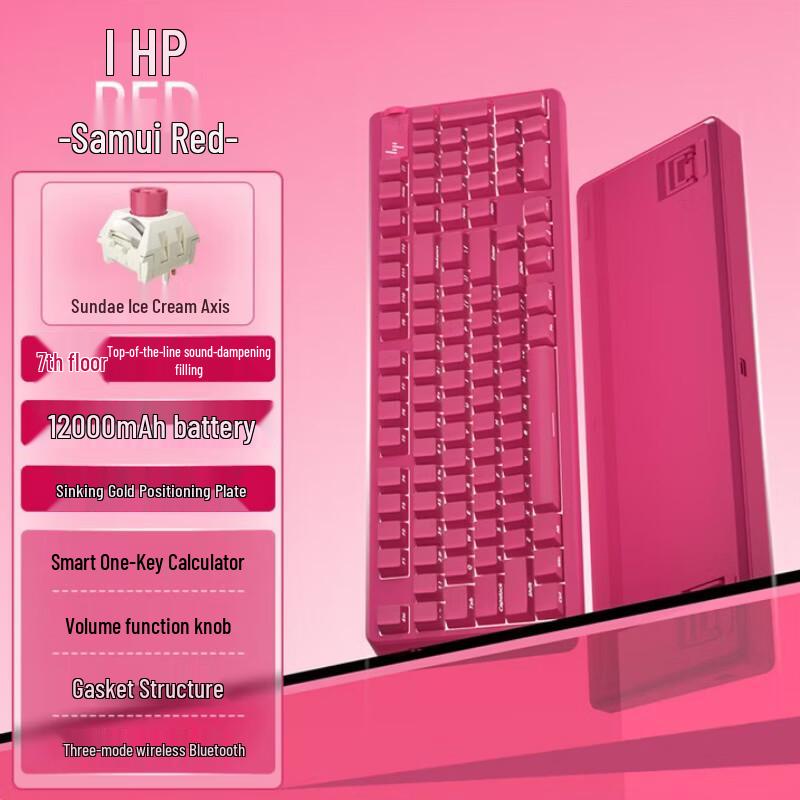 

HP GT98 Tri-Mode Gasket Magnetic Switch Gaming Keyboard