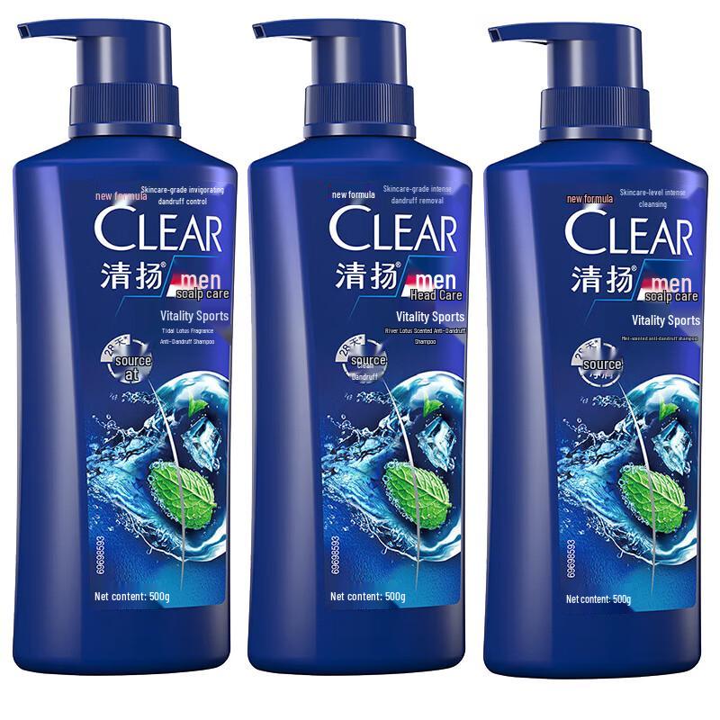 Clear Men's Active Sports Anti-Dandruff Shampoo