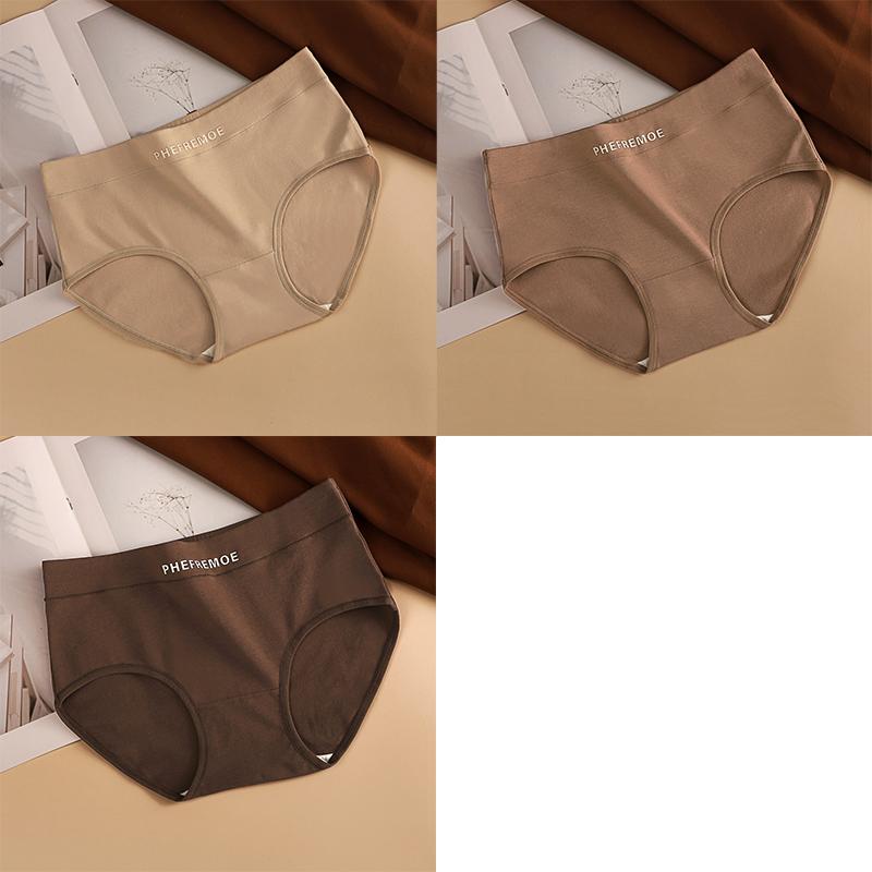 Women's Plus Size Mid-Rise Cotton Briefs Maillard Colored Briefs Comfortable Antibacterial Seamless Briefs