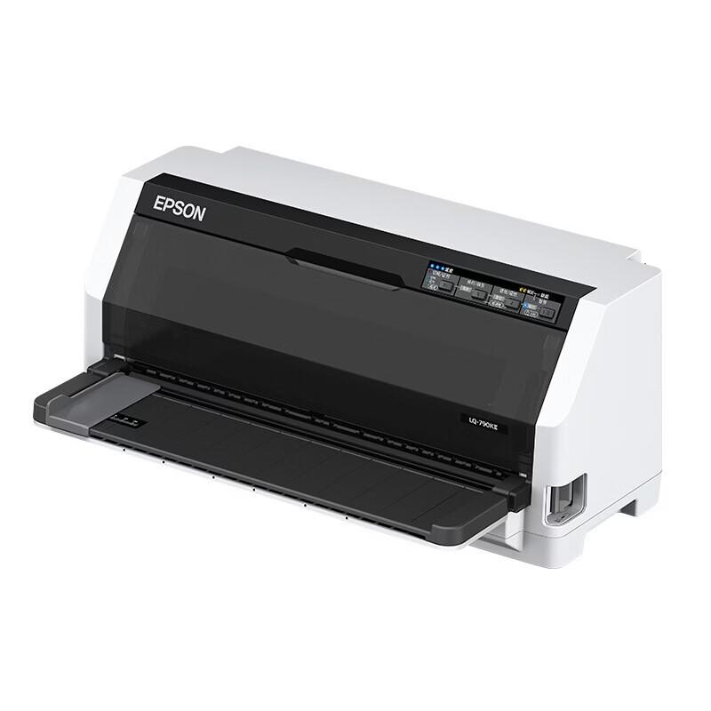 Epson LQ-790KII Flatbed Dot Matrix Card Printer CN plug (adapter included)