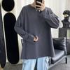 Long-sleeved T-shirt for Men In Autumn Loose and Versatile Solid Color Bottoming Korean Style Simple Top Casual Bottoming Shirt