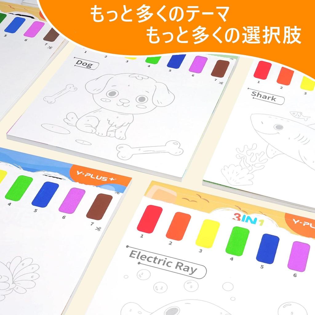 YPLUS Watercolor Coloring Books for Watercolor Paper for Kids Ages and Reusable Coloring Painting Craft Gifts with Set of 3 Toddlers, 1-3 2-4, Books,