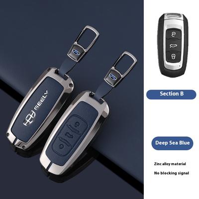 Alloy Leather Car Smart Key Cover Case Shell For Geely Atlas Boyue Nl3 Ex7 Suv Gt Gc9 Emgrand X7 Borui Auto Holder Accessories