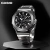 Casio GMC-B2100 Watch