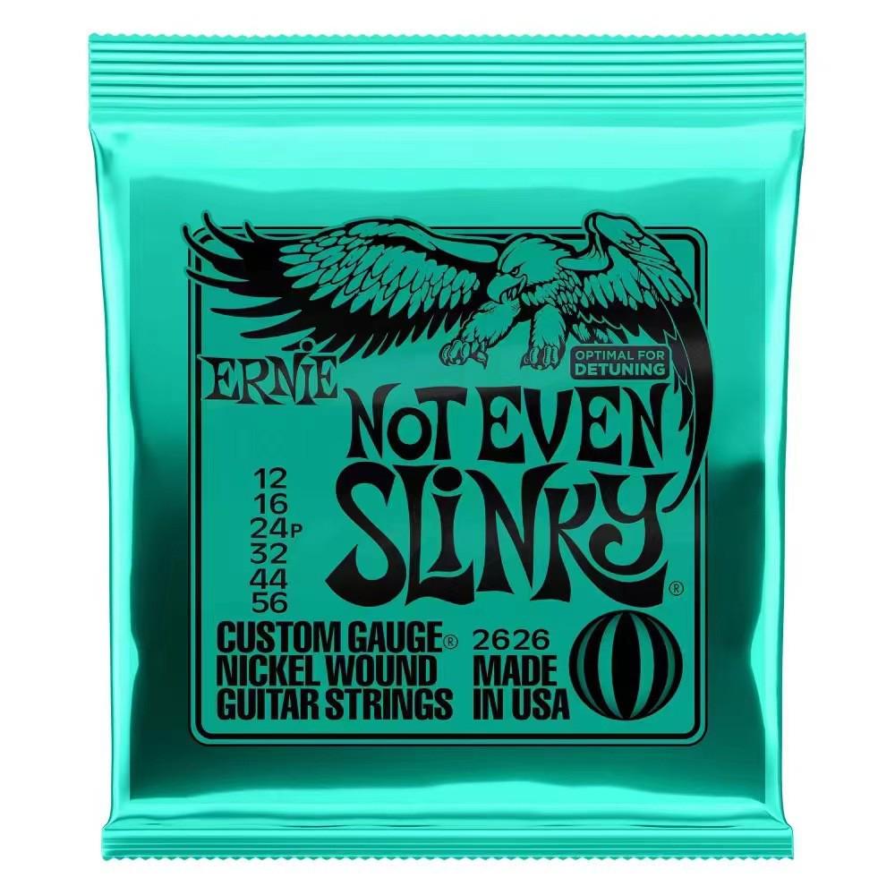 EB Eagle Electric & Classical Guitar Strings 2221/2223 Nickel-Plated
