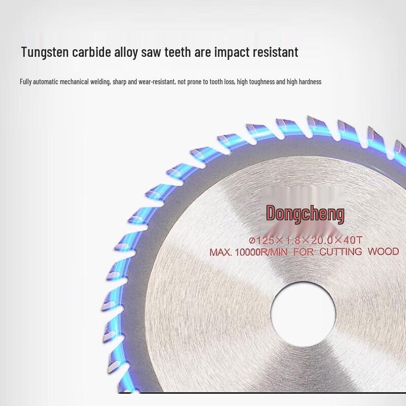 Dongcheng Woodworking Carbide Circular Saw Blade CN plug (adapter included)