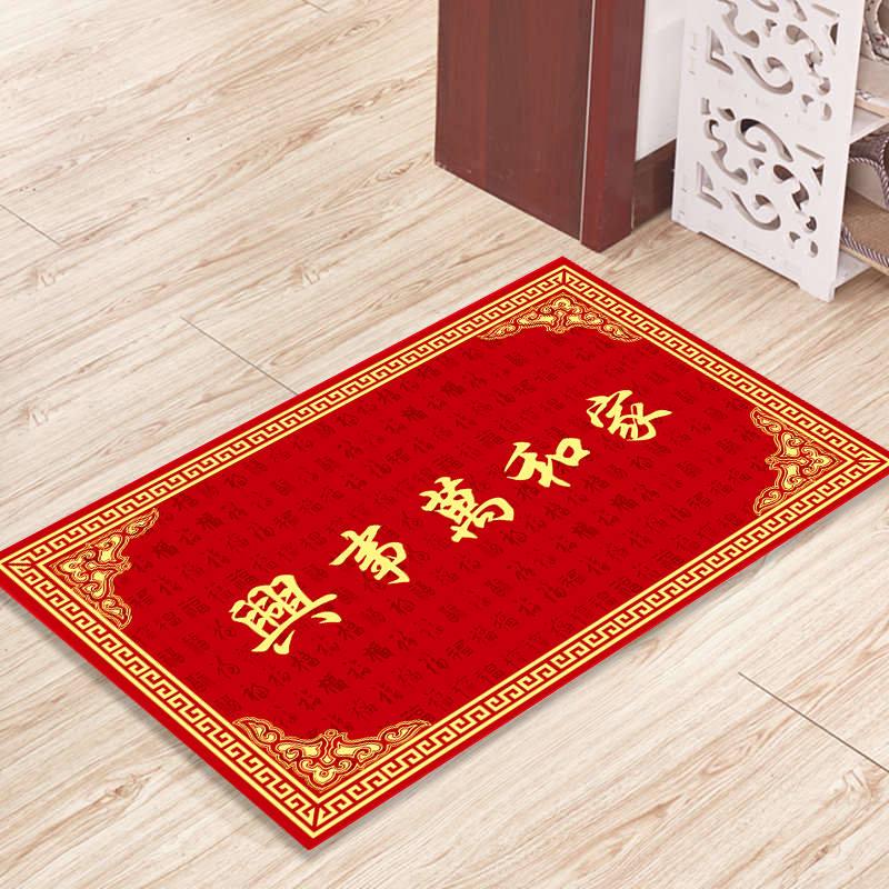 Xuan Business Booming Absorbent Entrance Door Mat
