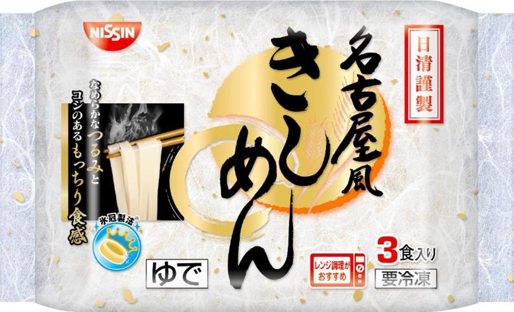 [Frozen] Nissin Foods Frozen Nagoya-style Kishimen Made by Nissin, 3 Servings, 600g X 4