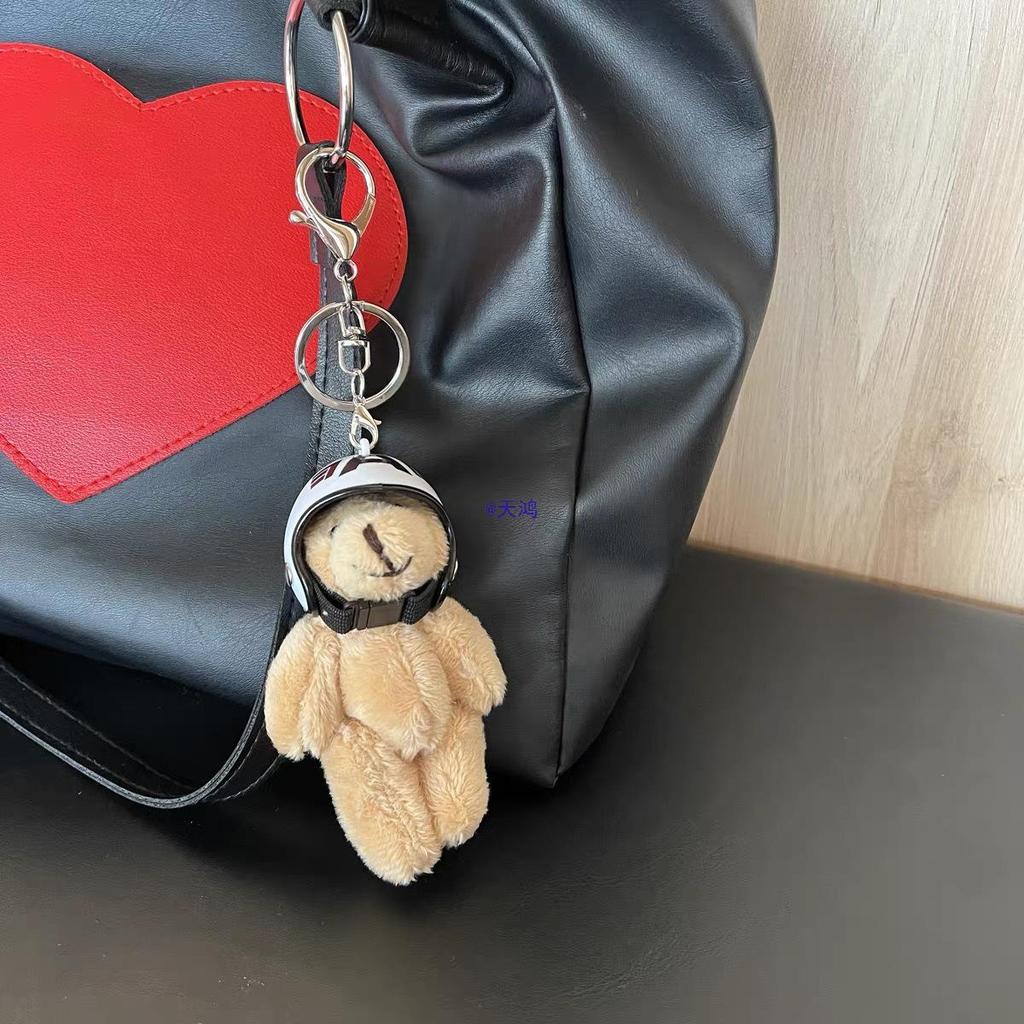 Brelok z zawieszką w kształcie kasku niedźwiedzia: Uroczy koreański breloczek i akcesorium motocyklowe