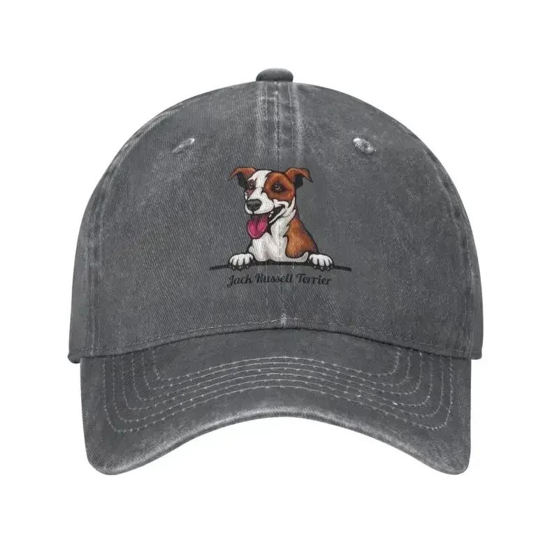 Classic Unisex Cotton Shih Tzu Dog Baseball Cap Adult Adjustable Dad Hat Women Unisex Sun Protection