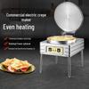 Commercial Double-Sided Electric Pancake Maker, Automatic Tabletop Pancake Oven for Street Vendors, Soy Sauce Flavor.