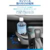 Car Mate Drink Holder Console Type Smoke Silver For Toyota Corolla  R1.9   Cor