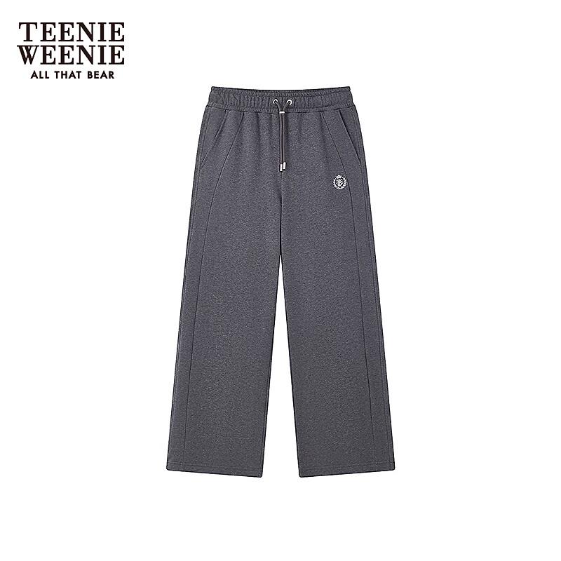 Teenie Weenie Women's Casual Drawstring Lounge Pants