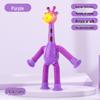 Luminous Giraffe Suction Cup Telescopic Tube - Educational & Decompression Toy for Children