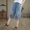 Women's Retro Embroidered Wide-Leg Denim Shorts