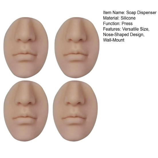 Nose Shape Wall-Mounted Soap Dispenser with Strong Adhesive Backing Easy Squeeze Silicone Liquid Soap Pump