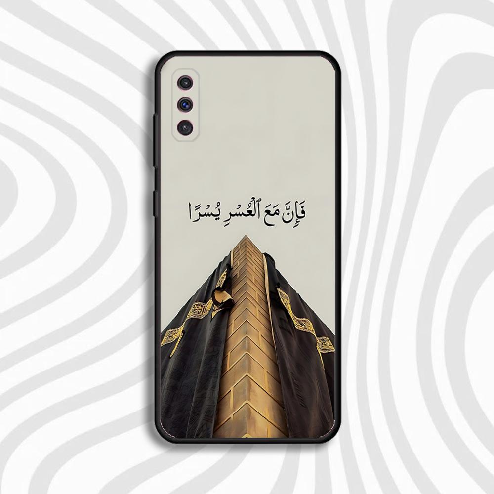 Kaaba Mecca Makkah Phone Case For Samsung S 25,24,23,22,30,21,10,9,Ultra,Plus,Lite,FE,4,5 G Black Soft Case