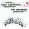 Lashie - Dense Multipack False Eyelashes