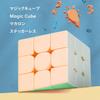 Macaron Magic Smooth Educational Magic Educational Kill Brain Gift for Upper Elementary School Grades Cube, Cube, Stickerless, Magic, Rotation,