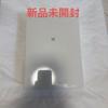 [USED] BTS BE Album Deluxe Version