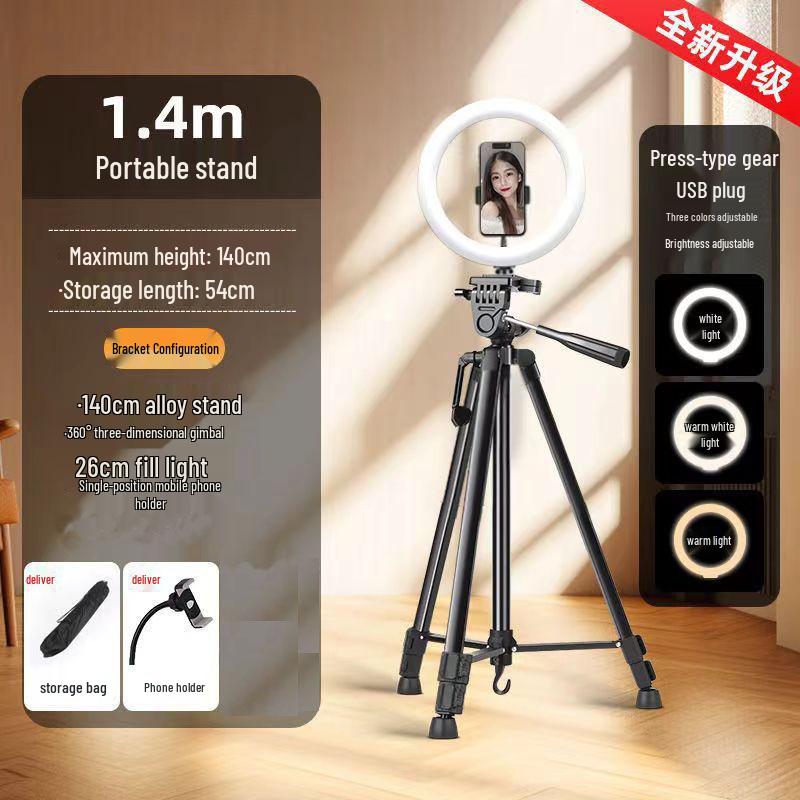 Universal Floor-Standing Tripod Phone Holder for Outdoor Live Streaming & Mirrorless Cameras