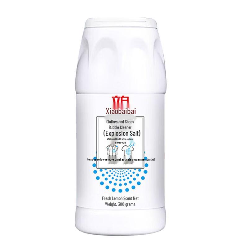 Liby White Clothes & Shoe Stain Remover Powder