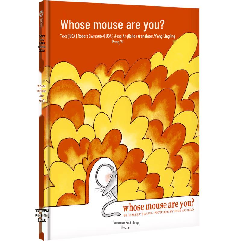 Whose Mouse Are You? Children s Picture Book