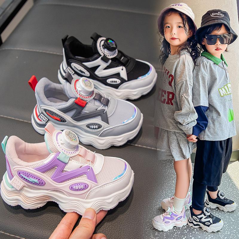 

New Breathable Children s Sports Shoes for Spring and Autumn, All-match Non-slip Shoes for Boys and Girls 37