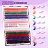Halloween 60D80D Color Single-Cluster False Eyelash Set Diy Segmented Natural Thick D-Song Eyelashes