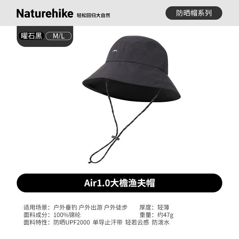 Naturehike Lightweight Outdoor Sun Hat