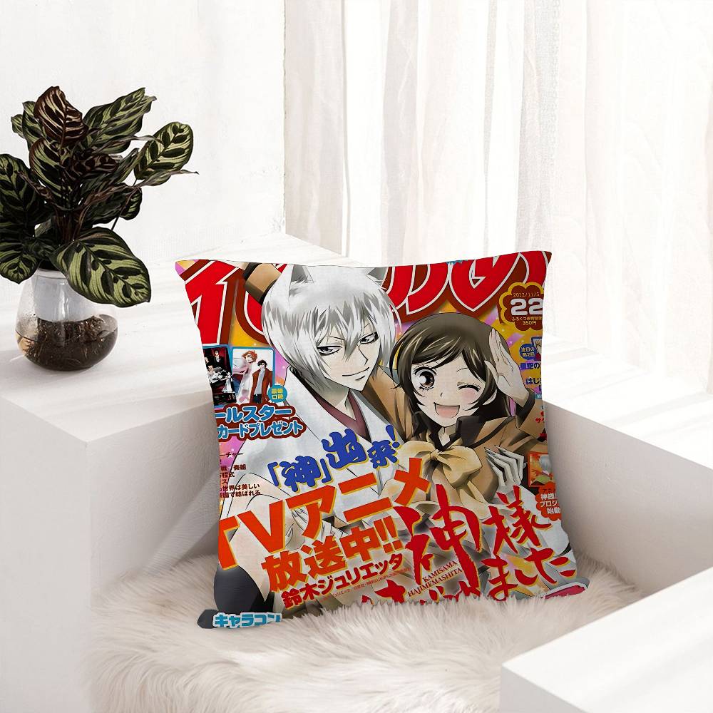 

Anime Kamisama Kiss Cushion Cover Inches Farmhouse Decor Home Throw Pillow Covers For Couch Decorations 12x12Inch