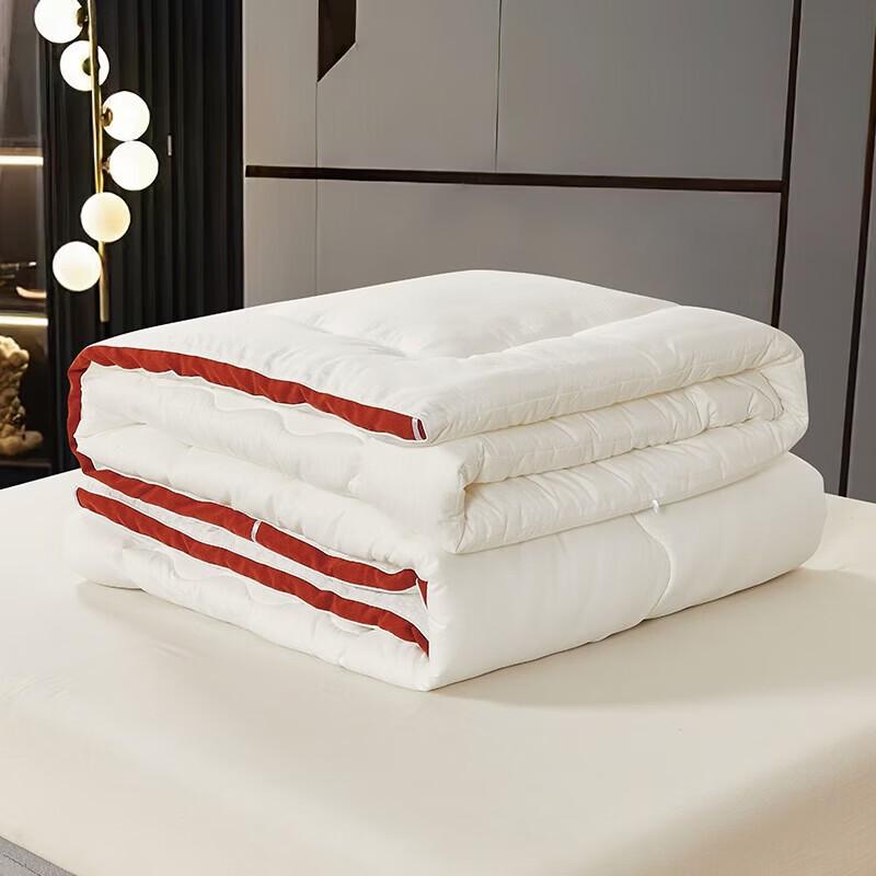 Hongxiushifang Starry Sky Temperature Control Comforter