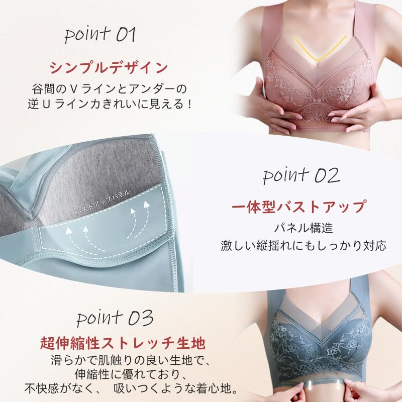 Night Large Smaller Looking Bra That Makes Your Breasts Look Bra That Makes Large Breasts Look Seamless High Side Soft Excellent Sleep No Gentle On