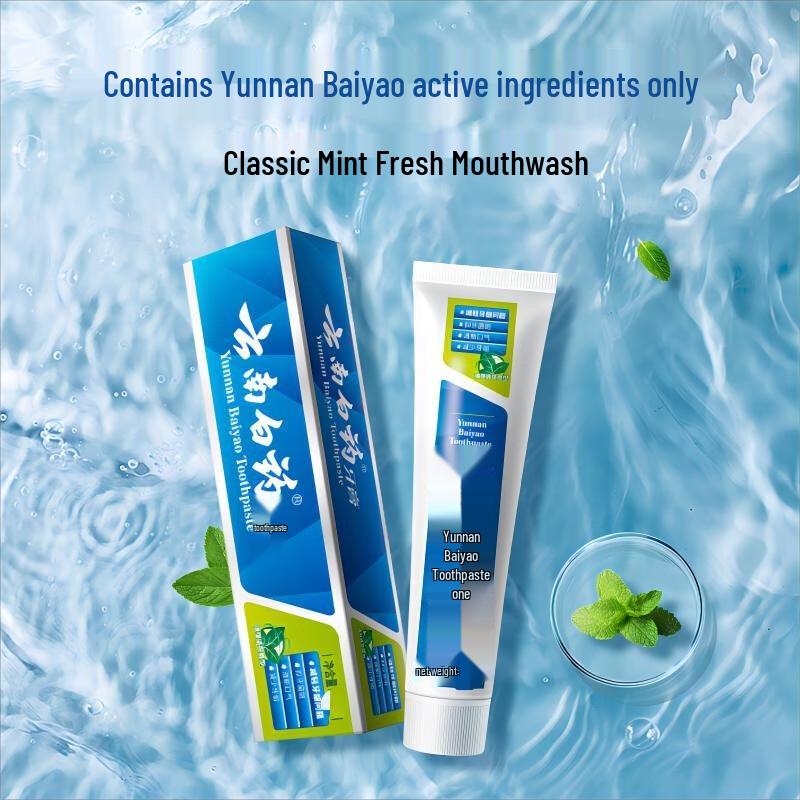 Yunnan Baiyao Probiotic Mint Toothpaste Set